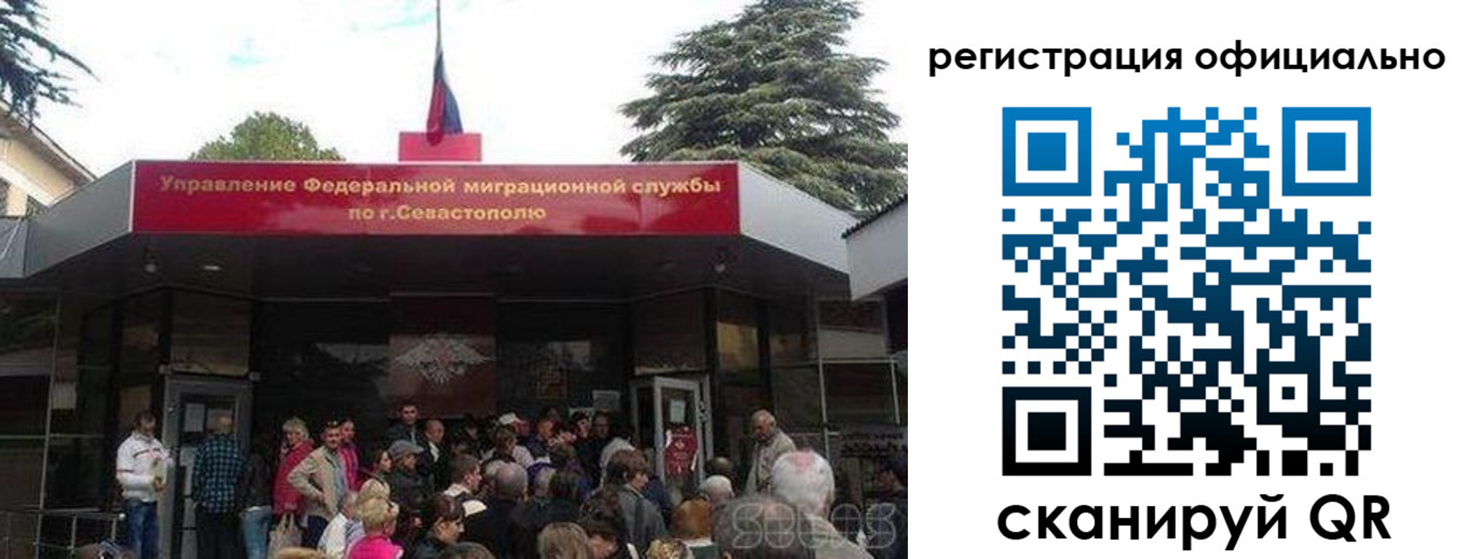 пропишу в квартире в Апрелевке